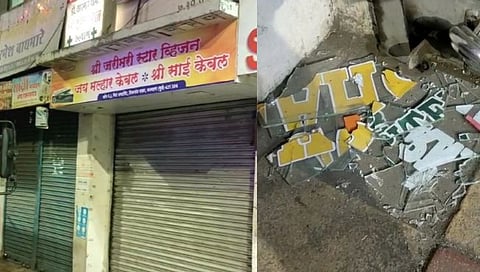 Thane News : आ. गणपत गायकवाडांच्या भावाच्या कार्यालयाची तोडफोड; चौघांना अटक