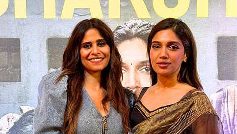 सर्ई-भूमी