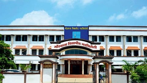 फडणवीस, मुनगंटीवारांना डी.लिट पदवी देण्याचा निर्णय; संघटनांचा विरोध