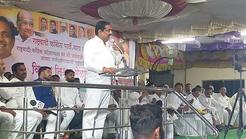 जयंत पाटील