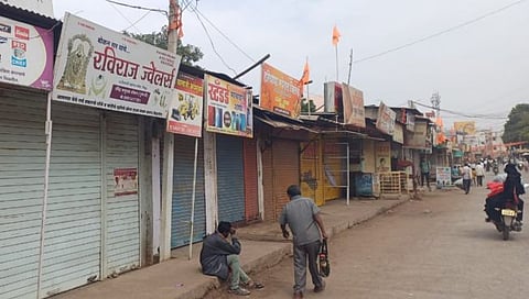 परभणीत जरांगेंच्या समर्थनार्थ अनेक ठिकाणी कडकडीत बंद