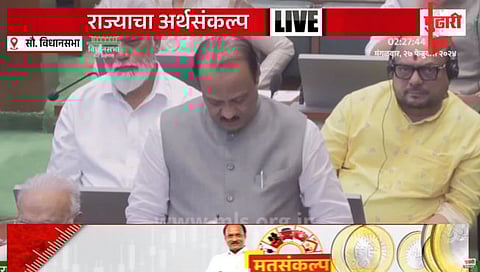 Maharashtra Budget 2024: राज्यात आणखी १७ हजार पोलिसांची भरती: अजित पवार