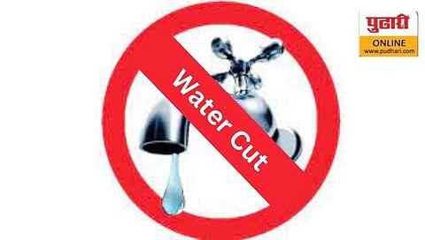Water Supply | ‘या’ पाच जलशुध्दीकरण केंद्रावरून होणारा पाणी पुरवठा शनिवारी बंद राहणार