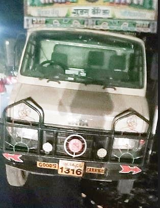 Accident News : टेम्पोच्या धडकेने दोन ठार