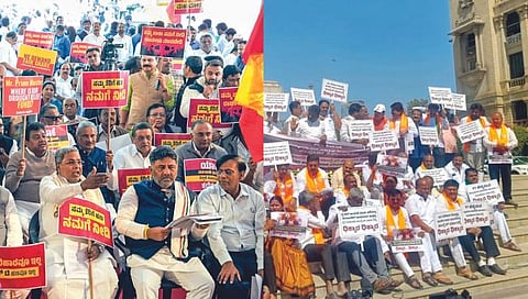 Karnataka Congress protest : काँग्रेसचे दिल्लीत, भाजपचे बंगळुरात धरणे