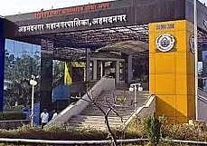 महापालिका थकली..! 20 तारीख उजाडली तरी कर्मचार्यांना पगार नाही