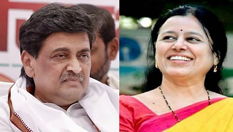 Rajya Sabha Election 2024 | ब्रेकिंग! अशोक चव्हाण, मेधा कुलकर्णी, अजित गोपछडे यांना भाजपकडून राज्यसभेची उमेदवारी