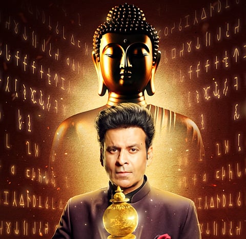 Listicle Secrets of the Buddha Relics