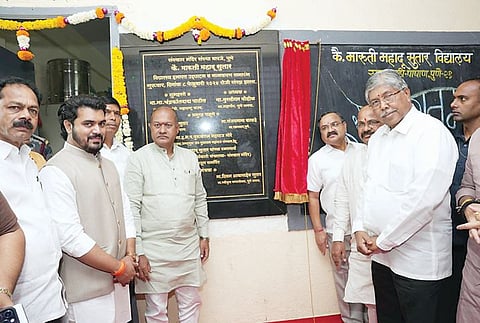 शिक्षण हाच प्रगतीचा मार्ग : चंद्रकांत पाटील