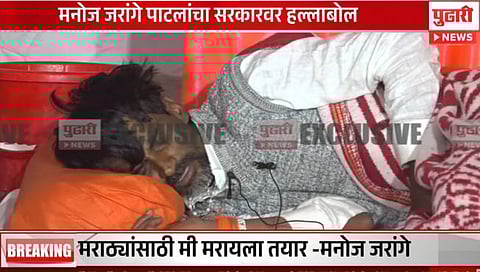 माझा जीव गेला तर महाराष्ट्र दुसरी श्रीलंका होणार : जरांगे पाटील