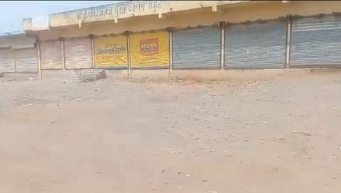 हिंगोली: जवळाबाजार येथील बाजार समितीत कडकडीत बंद