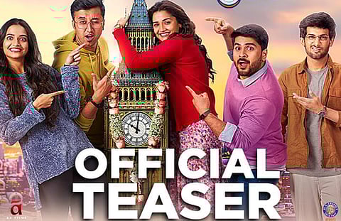 कन्नी चित्रपट