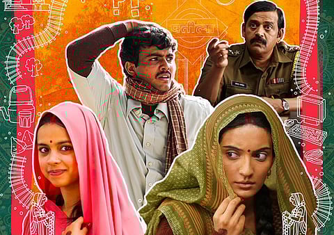 लापता लेडीज