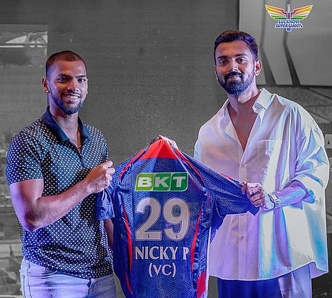 IPL 2024 LSG New Captain : लखनौ सुपर जायंट्सने केली कर्णधार-उपकर्णधाराची घोषणा