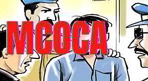 Pune : मोक्कातील फरारींमुळे जामीनदारांची पंचाईत..