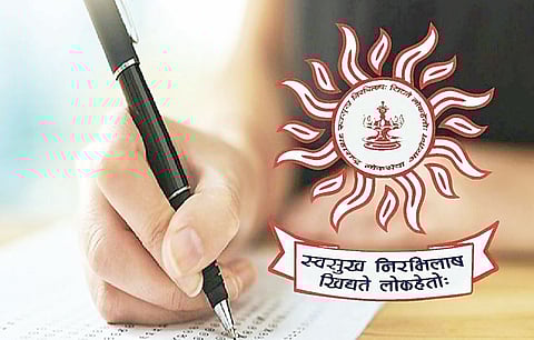 अखेर एमपीएससीने बदलली परीक्षेची तारीख; ही ठरली तारीख