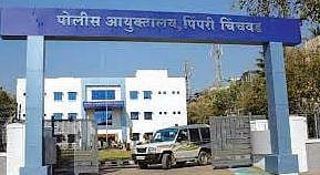 Pimpri News : नागपूरचे अधिकारी चालवणार आयुक्तालयाचा कारभार ?