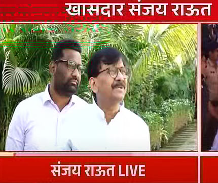 संजय राऊत