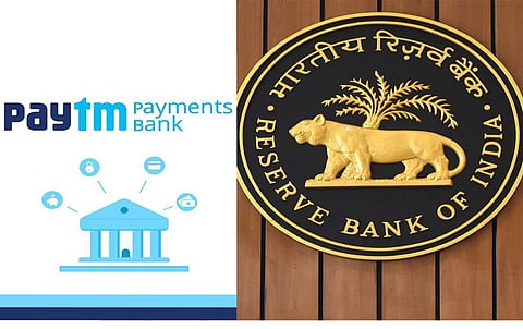 RBI vs Paytm : आरबीआयचा मोठा निर्णय! Paytm पेमेंट्स बँकेवरील बंदी पुढे ढकलली