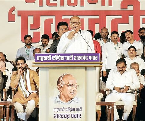 जे पक्षाशी एकनिष्ठ नाहीत, ते लोकांशी काय राहणार : शरद पवार