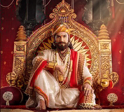 शिवरायांचा छावा