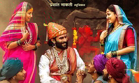 शिवबाचं नाव