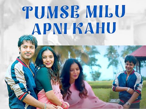 अश्विनी बागल-अक्षय सेठी