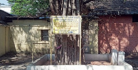 192व्या स्मृतिदिनी मानवंदना; राजे उमाजी नाईक यांचा इतिहास अद्याप दुर्लक्षितच