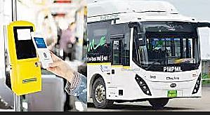 पीएमपीचे ‘यूपीआय पेमेंट’ होईना; बसप्रवाशांचे हाल