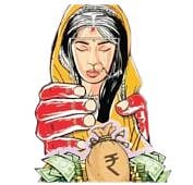 हुंडाबंदी दिन विशेष