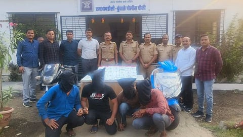 Nashik Crime News : अंबडला अंधाराचा फायदा घेत कामगारांना लुटायचे, चौघे पोलिसांच्या जाळ्यात