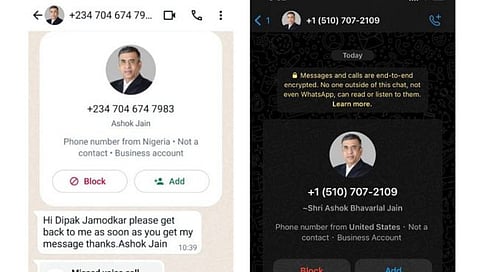 अशोक जैन यांचे दोन बनावट व्हाट्सअप अकाउंट