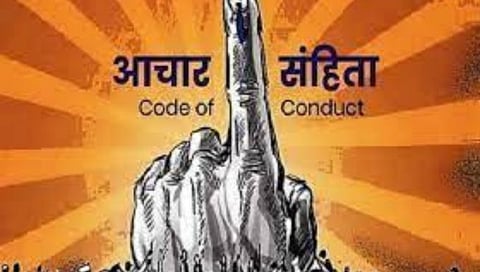 Lok Sabha Election 2024 | ऐतिहासिक अशा आचारसंहितेचा काय आहे इतिहास ?
