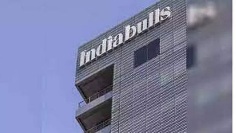 नाशिक | एमआयडीसीमार्फत ५१२ हेक्टर जागा पुन्हा ताब्यात घेणार