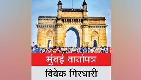 एसआयटी चौकशीचे राजकीय फलित