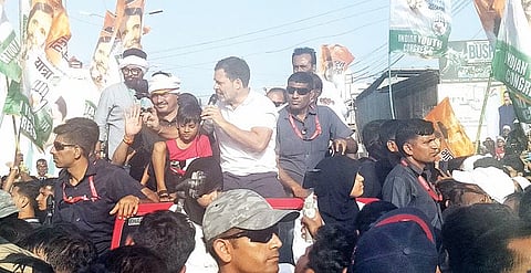 कर्जमाफी