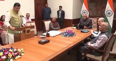 खासदार संजयसिंह