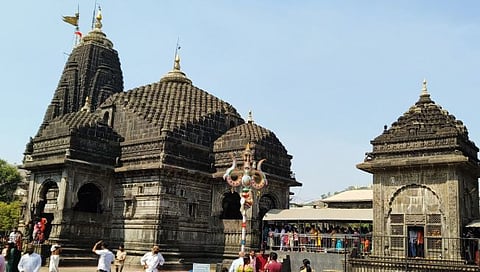 त्र्यंबकेश्वर ज्योतिर्लिंग मंदिर