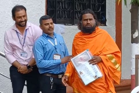 व्यंकटेश्वर स्वामी महाराज