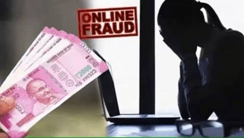 Nashik Fraud News : वर्षभरापूर्वी फसवणूक झालेल्या तरुणीची पुन्हा फसवणूक, यावेळी 4 लाखांचा गंडा