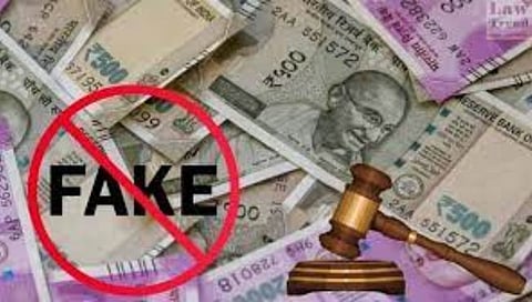 मोठी बातमी | नाशिक बनावट नोटा प्रकरणात चौघांना सात वर्षे कारवासाची शिक्षा, तिघांची निर्दोष मुक्तता