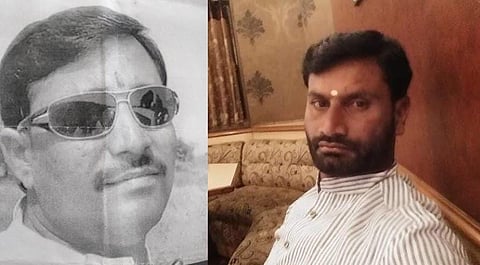 माजलगाव