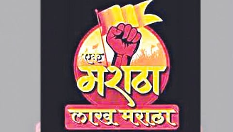 Lok Sabha Election 2024 | मराठा समाज नाशिक, दिंडोरीत देणार अपक्ष उमेदवार