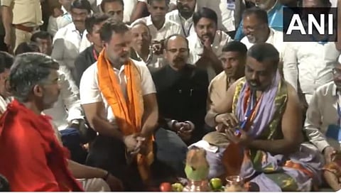 Rahul Gandhi : राहुल गांधीच्या हस्ते त्र्यंबकेश्वराची पूजा, पाहा व्हिडीओ