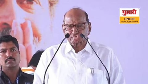 Sharad Pawar | शेतकऱ्यांची परिस्थिती गंभीर, हे सरकार महागाई वाढविणारे