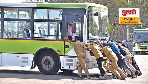 Citylink Nashik | नाशिकमधील सार्वजनिक परिवहन व्यवस्था कोलमडली