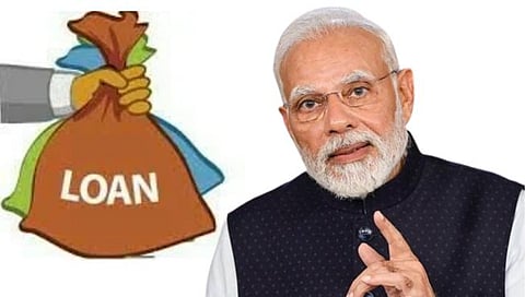 देशातील 1 लाख लाभार्थ्यांना मिळणार सवलत कर्ज, पीएम मोदींच्या हस्ते होणार वाटप