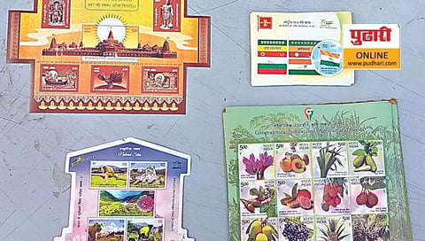 Nashik My Stamp : फक्त ३०० रुपयांत बनवून घ्या स्वत:चे टपाल तिकीट