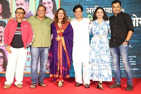 Alibaba aani Chalishitale Chor