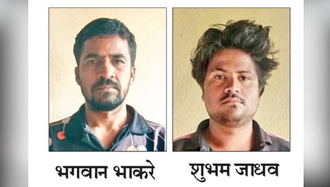 कोल्हापूर : पन्हाळ्यात लॉजवर छापा; वेश्याव्यवसाय चालविणार्या एजंटसह दोघांना अटक